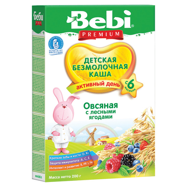 Каша Bebi (Беби) Premium овсянка лесная ягода с 6 мес 200 г