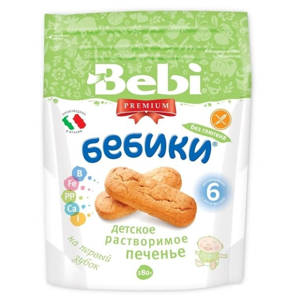 Печенье Bebi Premium Бебики без глютена 180 г с 6 мес