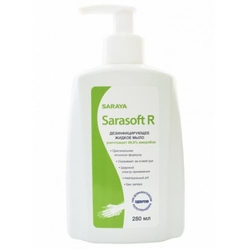 Жидкое мыло SARAYA Sarasoft R 280 мл