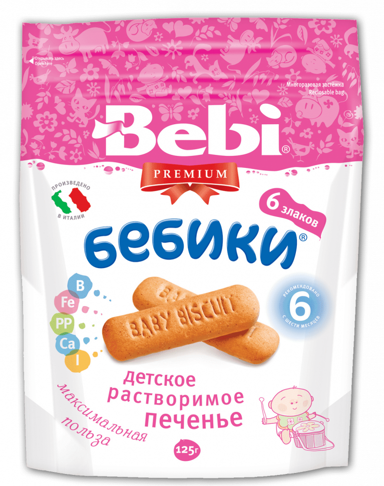 Печенье Bebi Premium Бебики 6 злаков 115 г с 6 мес