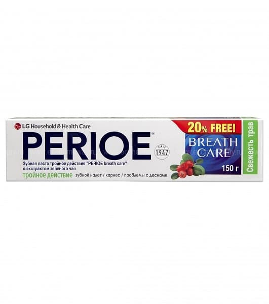 Зубная паста PERIOE тройное действие breath care с экстрактом зеленого чая 150 гр