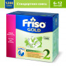 Детская молочная смесь Friso Фрисолак Gold 2 LockNutri 1200 г с 6-12 мес