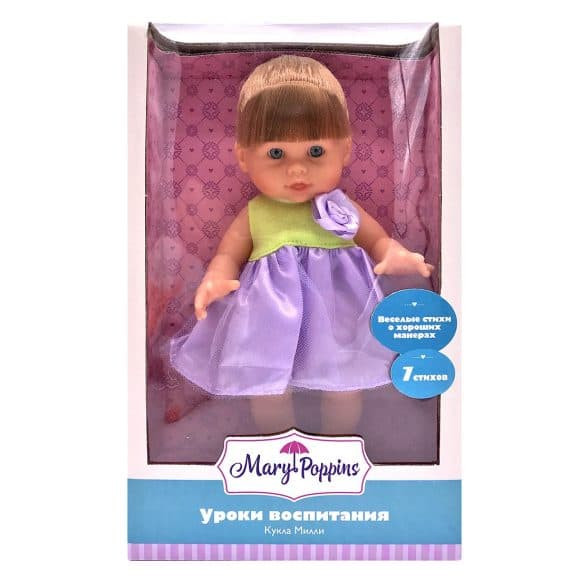 Кукла Mary Poppins Милли Уроки воспитания коллекция Бабочка 451245