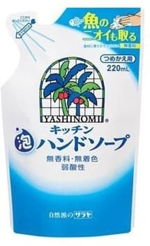 Кухонное мыло-пенка для рук SARAYA YASHINOMI  220 мл