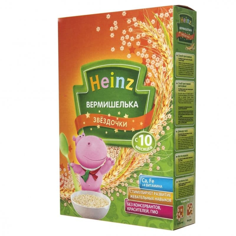 Вермишелька Heinz звездочки с 10 мес, 340 г