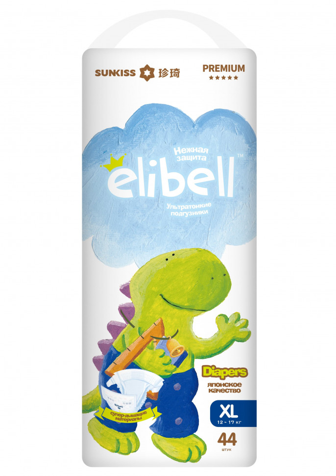 Подгузники Еlibell детские XL 12-17 кг 44 шт