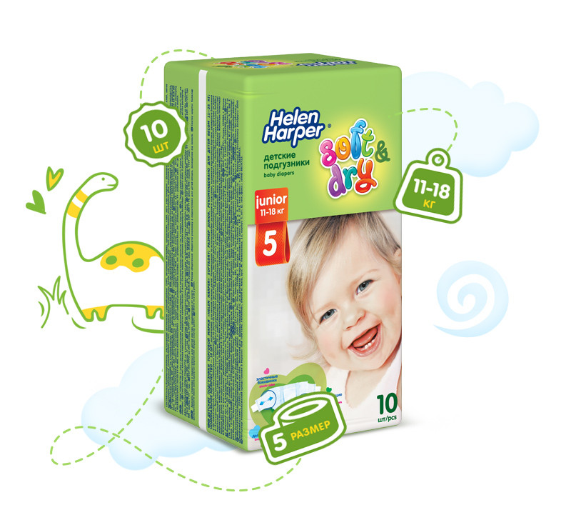 Подгузники HELEN HARPER Soft & Dry junior детские 11-18 кг 10 шт