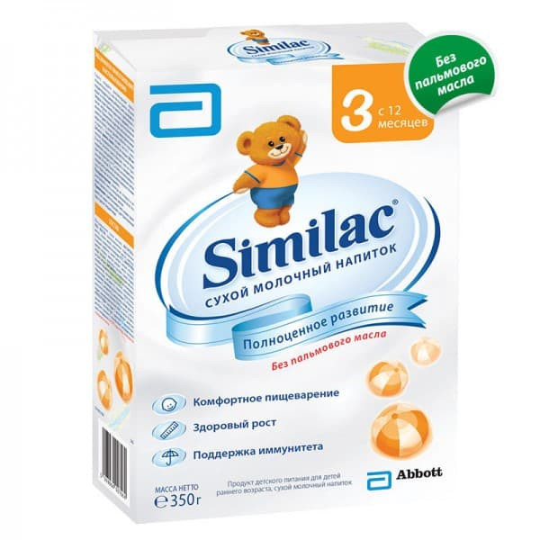 Детская молочная смесь Similac 3 350 г