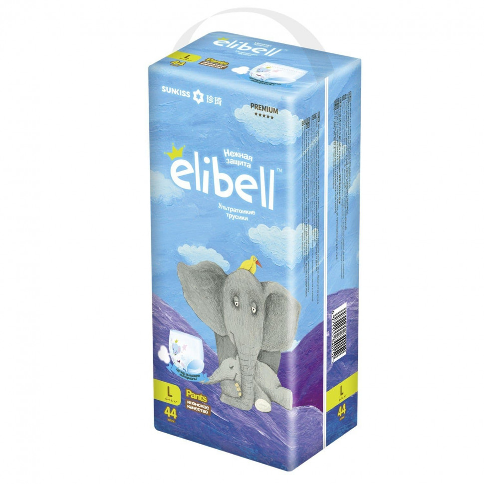 Подгузники-трусики Еlibell детские L 9-14 кг 44 шт