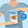 Детская молочная смесь Friso 3 LockNutri 350 г с 12 мес