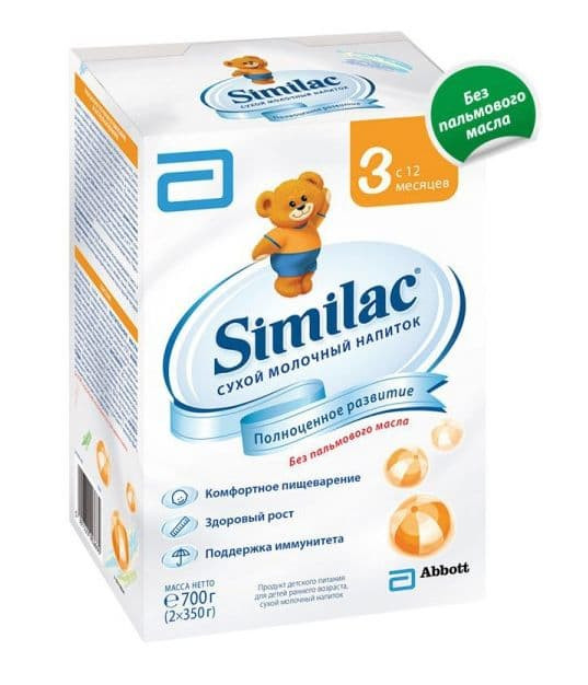 Детская молочная смесь Similac 3 700 г
