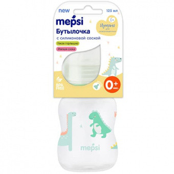 MEPSI feeding bottle with silicone pacifier 125ml 0+ Dino
