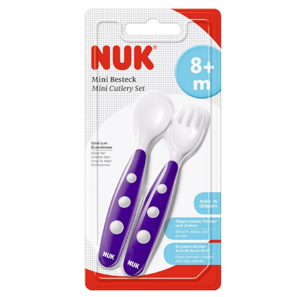 Набор Nuk ложка + вилка с 8 месяцев Фиолетовая