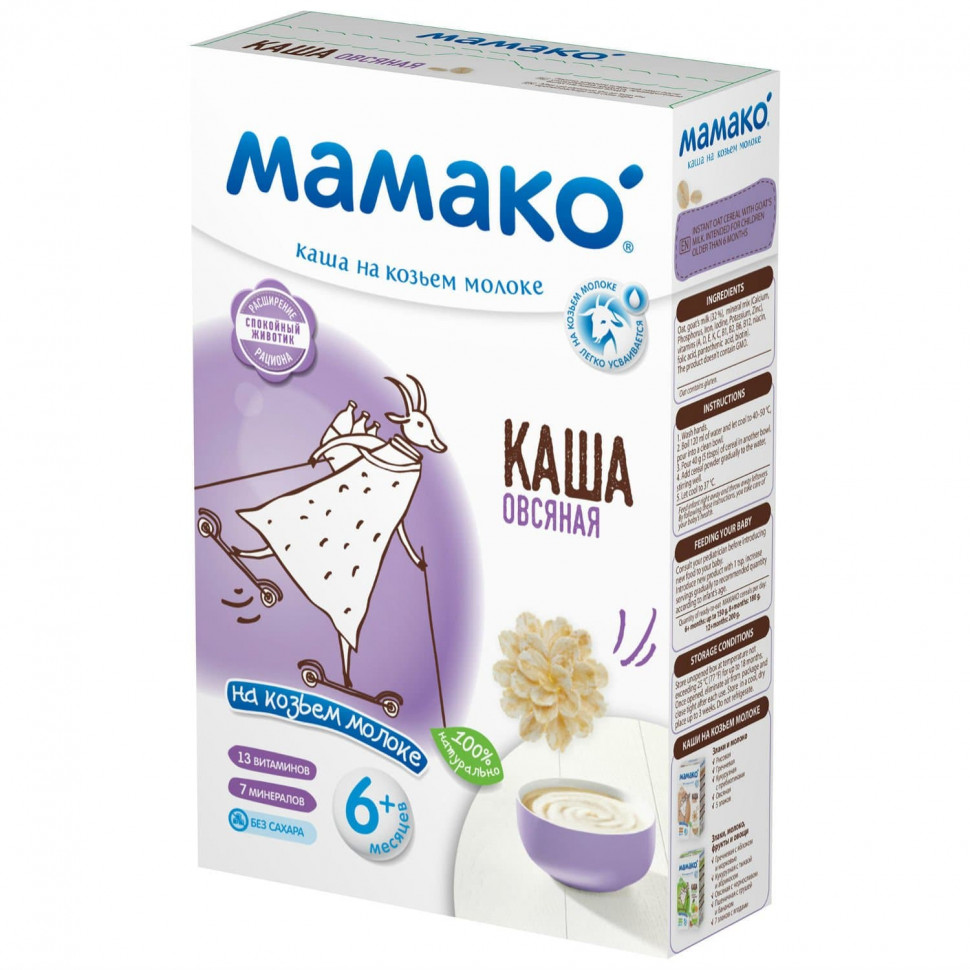 MAMAKO oatmeal porridge with goat's milk from 6 months 200 g г  