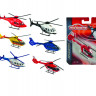 Коллекция вертолетов Majorette в ассортименте