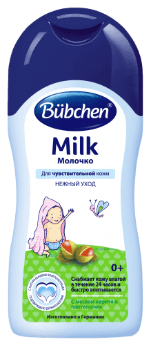 Молочко Bubchen для чувствительной кожи 200 мл