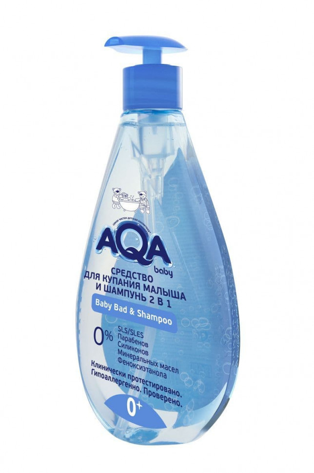 AQA NEW baby! Tool for bathing the baby and shampoo 2 in 1 400 ml, 02011105