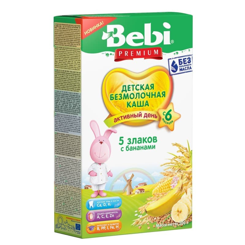 Каша Bebi (Беби) Premium 5 злаков банан безмолочная с 6 мес 200 гр упаковка 9 шт