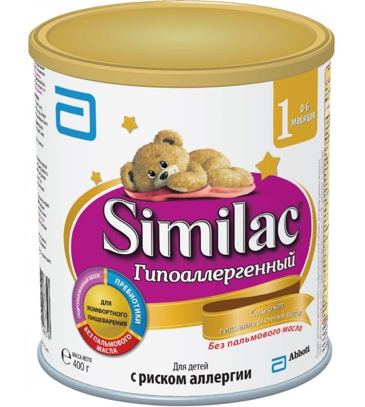 Детская молочная смесь Similac ГА 1  400 г