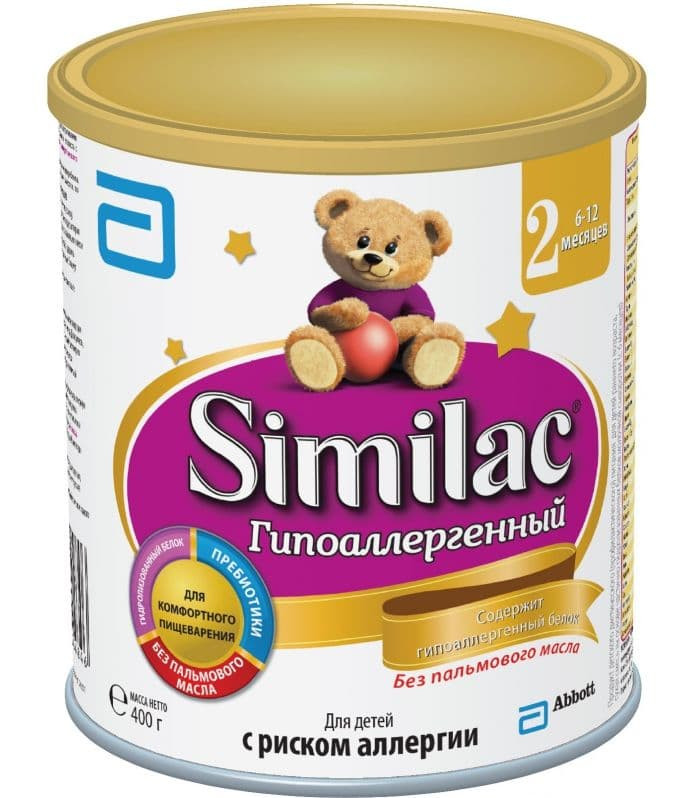 Детская молочная смесь Similac ГА2  400 г