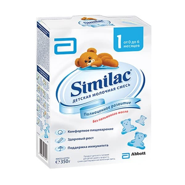 Детская молочная смесь Similac 1 с рождения 350 г