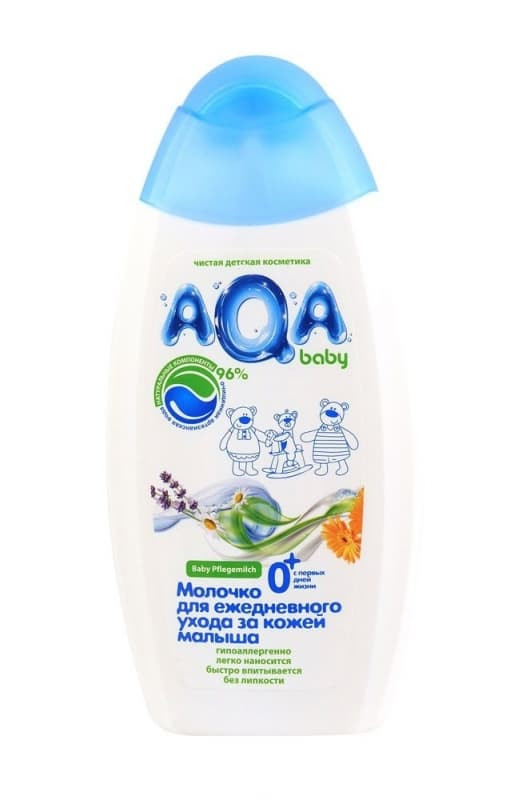 Молочко AQA baby для ежедневного ухода 250мл