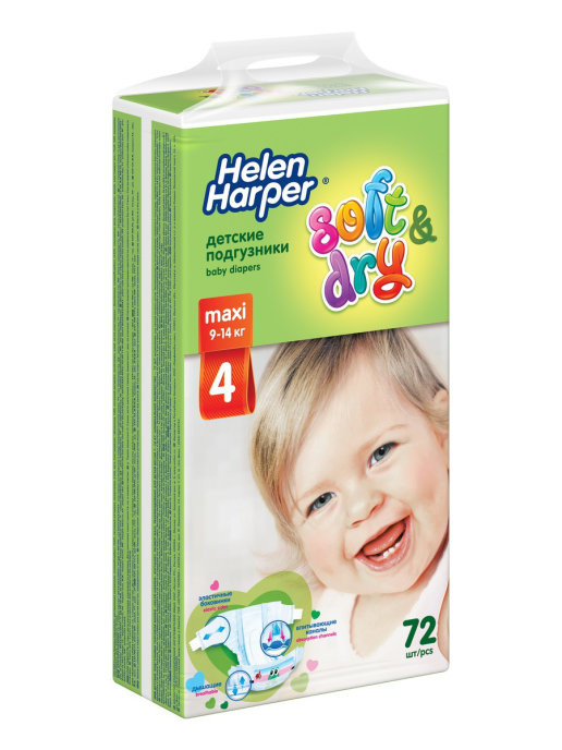Подгузники HELEN HARPER Soft&Dry maxi детские 9-14 кг 72 шт