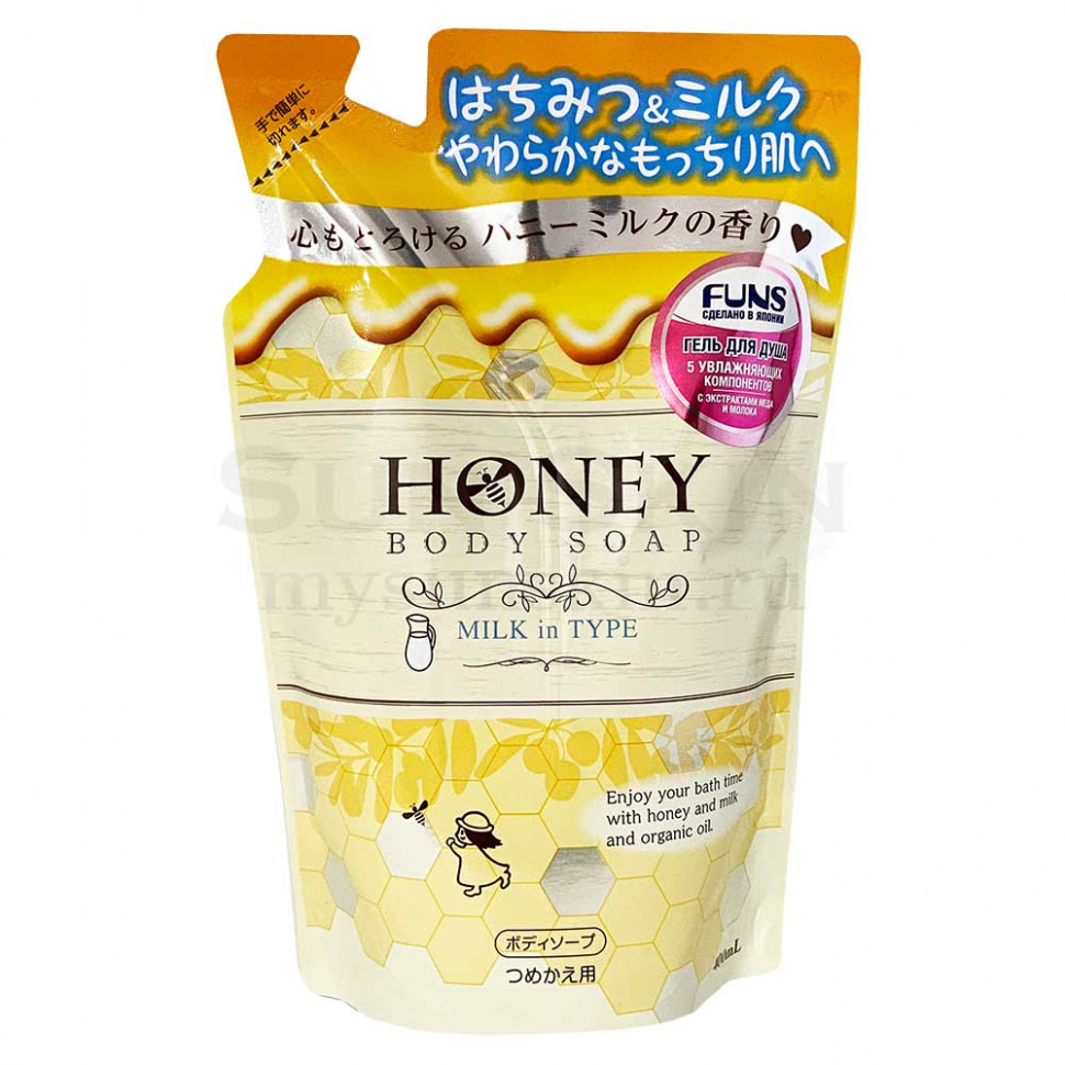 Гель для душа FUNS Honey Milk увлажняющий с экстрактом меда и молока сменный блок 400 мл
