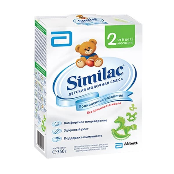 Детская молочная смесь Similac 2 с 6 мес 350 г