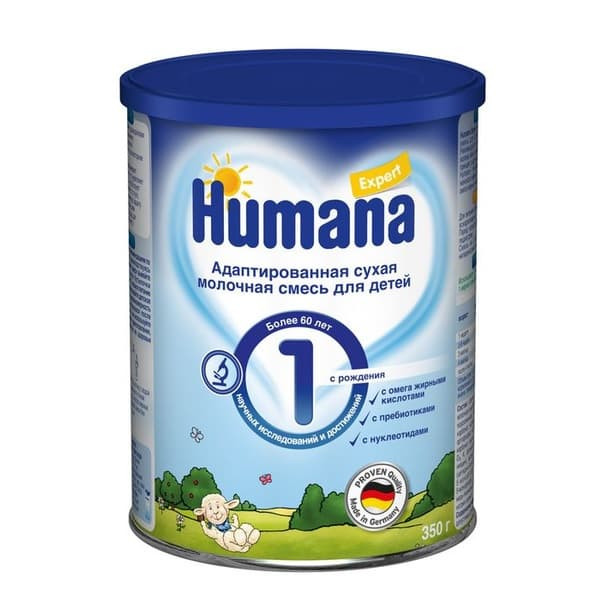 Молочная смесь Humana (Хумана) Эксперт 1 350 г