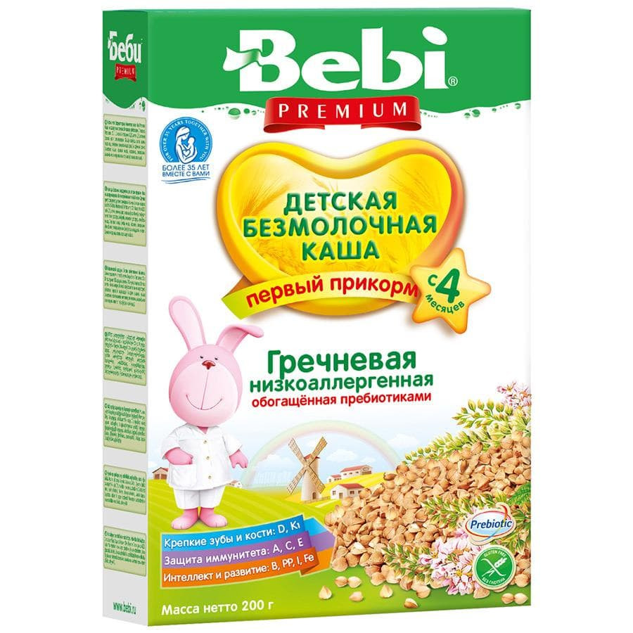 Каша Беби Premium гречка б/мол 200 гр с 4 мес