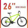 Велосипед ACID 26" F 300 D 2022г Зеленый/Серый рама 17"