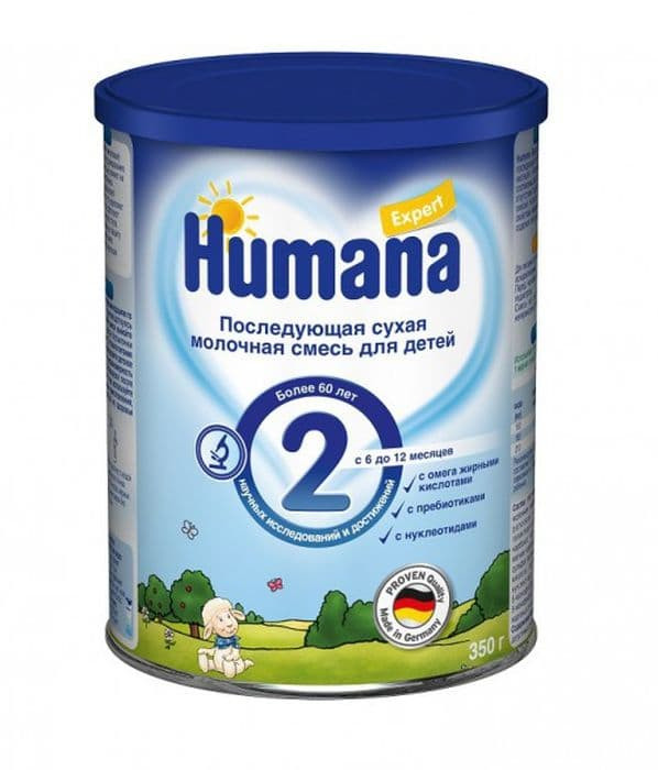 Молочная смесь Humana (Хумана) Эксперт 2 350 г