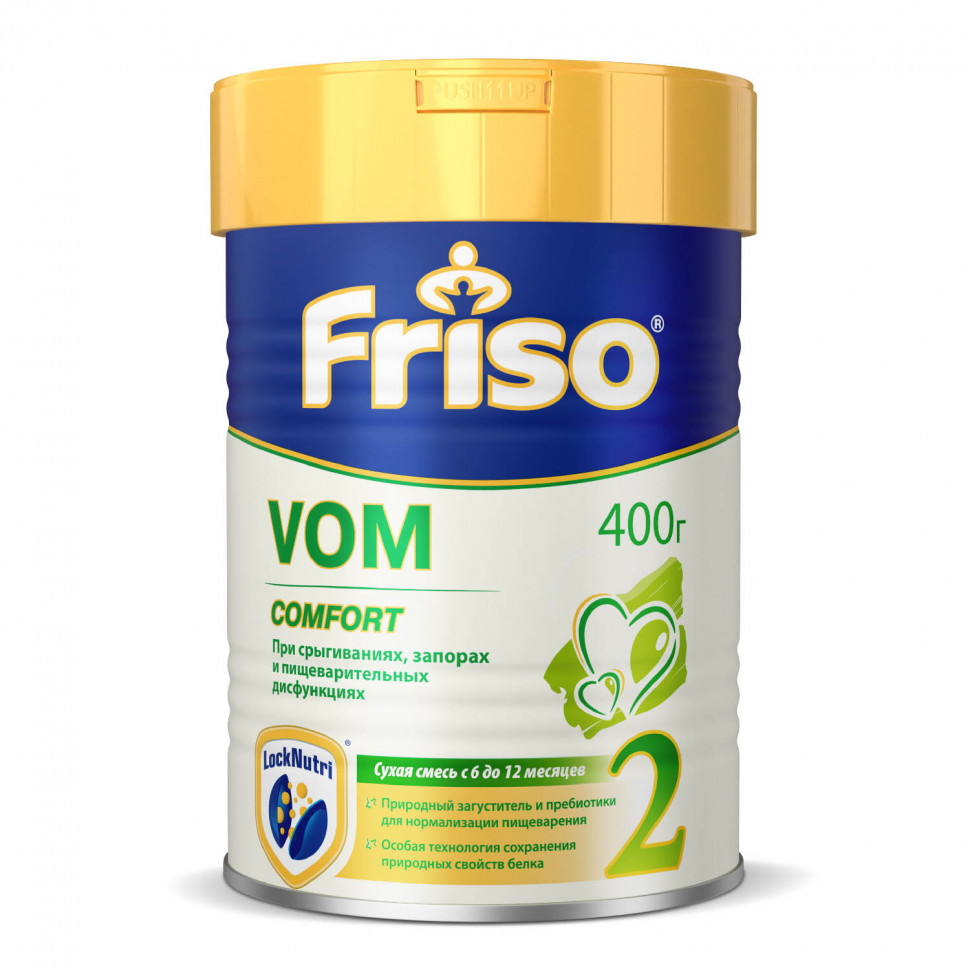 Детская молочная смесь Friso VOM 2 с пребиотиками 400г с 6 месяцев