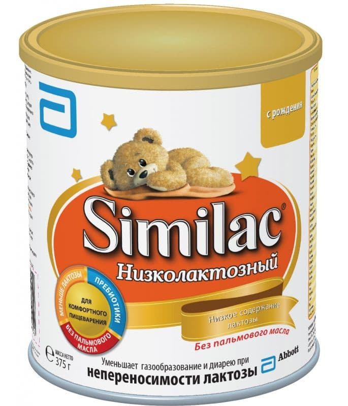 Детская молочная смесь Similac  Низколактозный 375 г