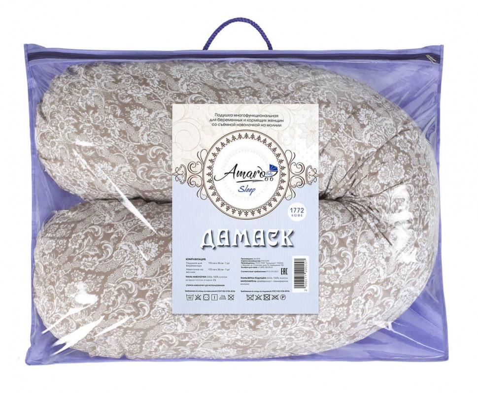 Подушка AmaroBaby для беременных 34 х 170 см
