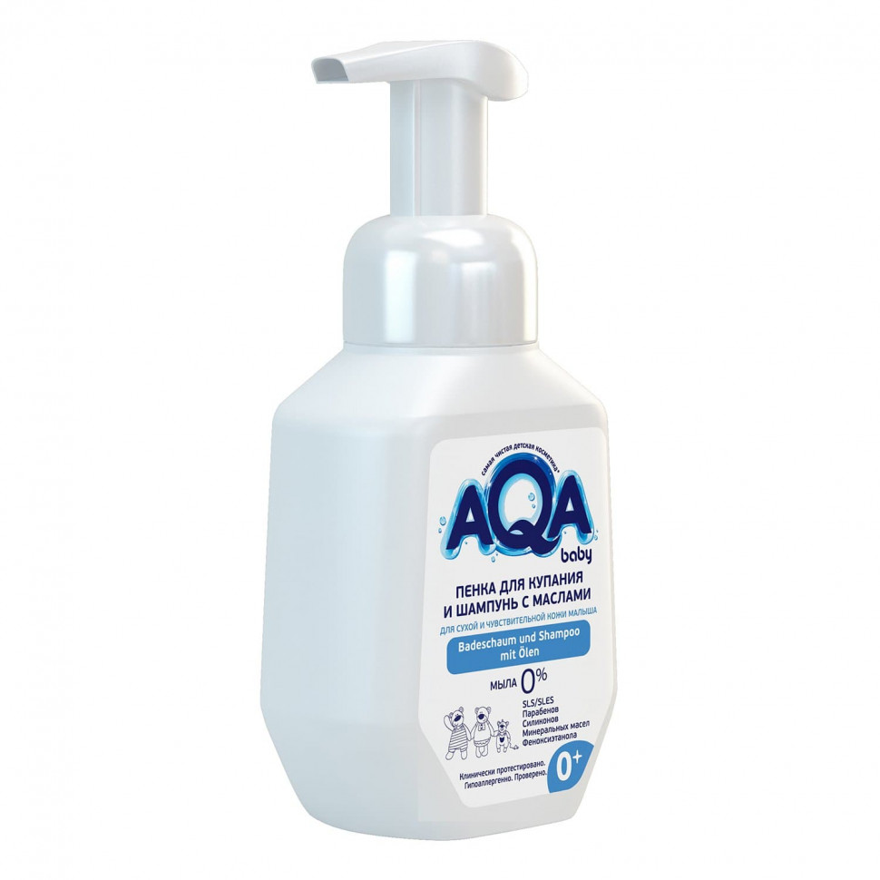 AQA NEW baby! Foam d / bathing and shampoo with oils d dry and sensitive skin 250ml 02011109