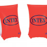 Нарукавники Intex надувные Deluxe от 6 до 12 лет 58641