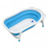 Ванна Funkids детская складная Folding Smart Bath CC6602