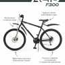 Велосипед ACID 26" F 300 D 2022 г  Черный/Серый рама 17"
