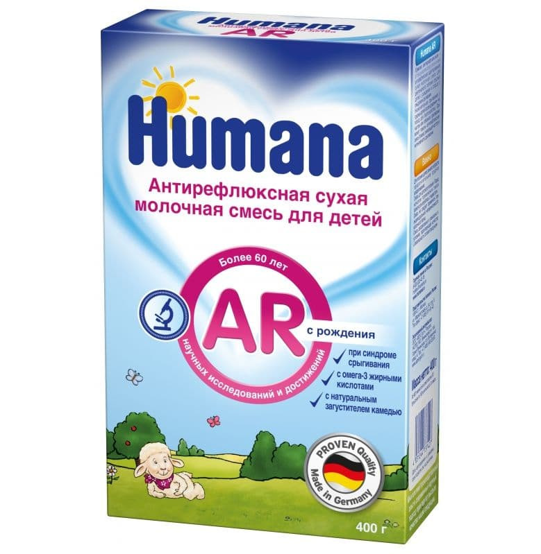 Сухая смесь Humana (Хумана) антирефлюкс с рождения 400 г