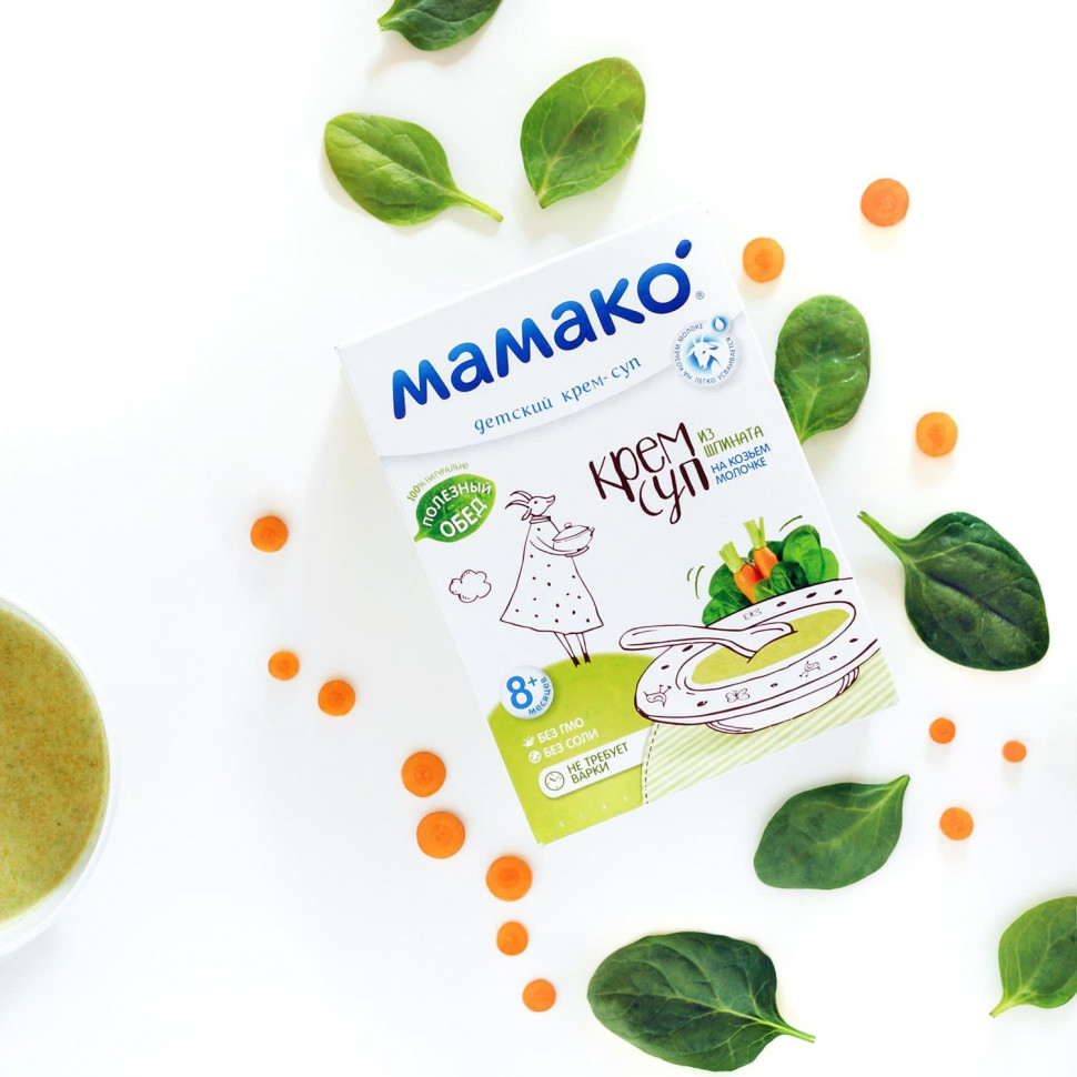 MAMAKO spinach cream soup with goat's milk from 8 months 150 g