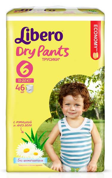 Подгузники-трусики Libero Dry Pants  13-20 кг 46 шт