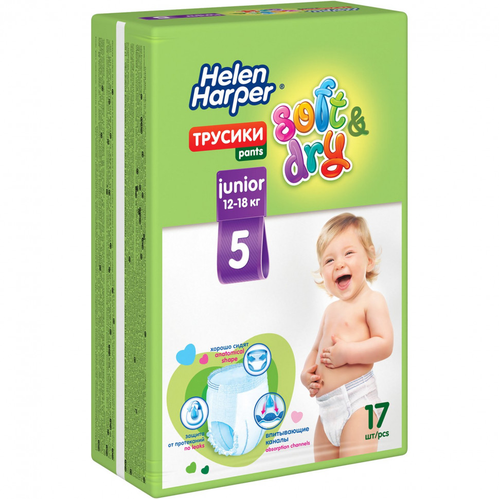 Трусики-подгузники HELEN HARPER Soft & Dry junior детские 12-18 кг 17 шт