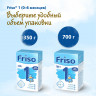 Детская молочная смесь Friso 1 LockNutri Фрисолак 350г с 0 месяцев