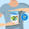 Детская молочная смесь Friso 2 LockNutri Фрисолак 350г с 6 -12 месяцев 