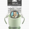 Happy Baby BABY CUP with SUCTION BASE on a suction Cup 15022 olive