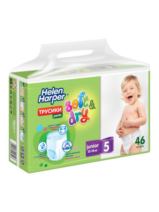 Подгузники-трусики HELEN HARPER Soft & Dry junior детские 12-18 кг 46 шт