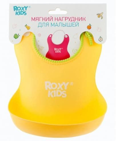 Нагрудник ROXY-KIDS мягкий с кармашком и застежкой желтый