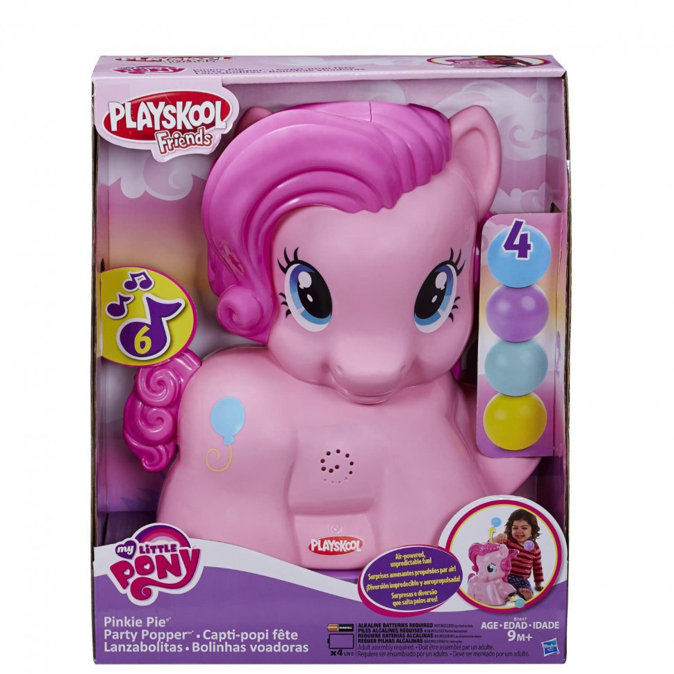 Игрушка Playskool Пинки Пай с мячиками My Little Pony Hasbro